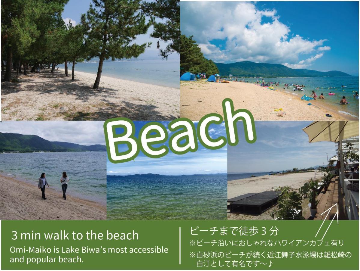 J-Hoppers Lake Biwa Guesthouse Ocu Kültér fotó